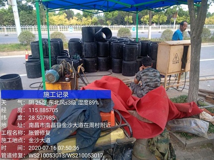 顺河回族管道短管置换-管道顶管-炜誉市政