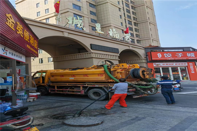 顺河回族管道清淤的危害性？炜誉市政工程有限公司