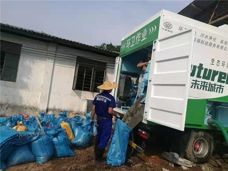 顺河回族工业污泥压干处理